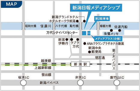 日報ホールのアクセスマップ